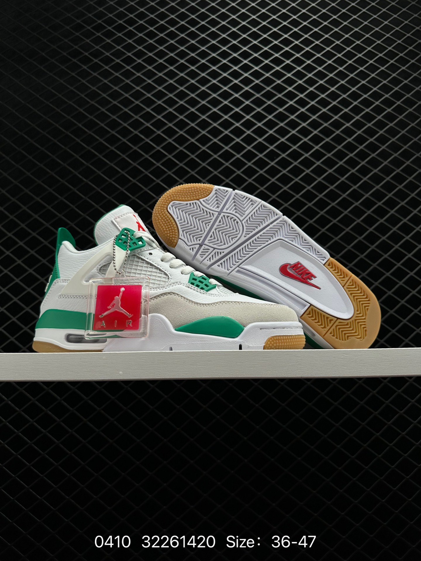 Nike Air Jordan 4 Retro